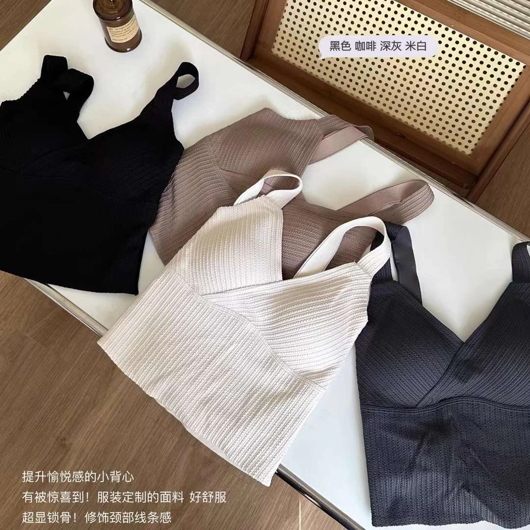 【秋冬保暖质感背心】打底背心免穿文胸舒适修身内衣-8813
