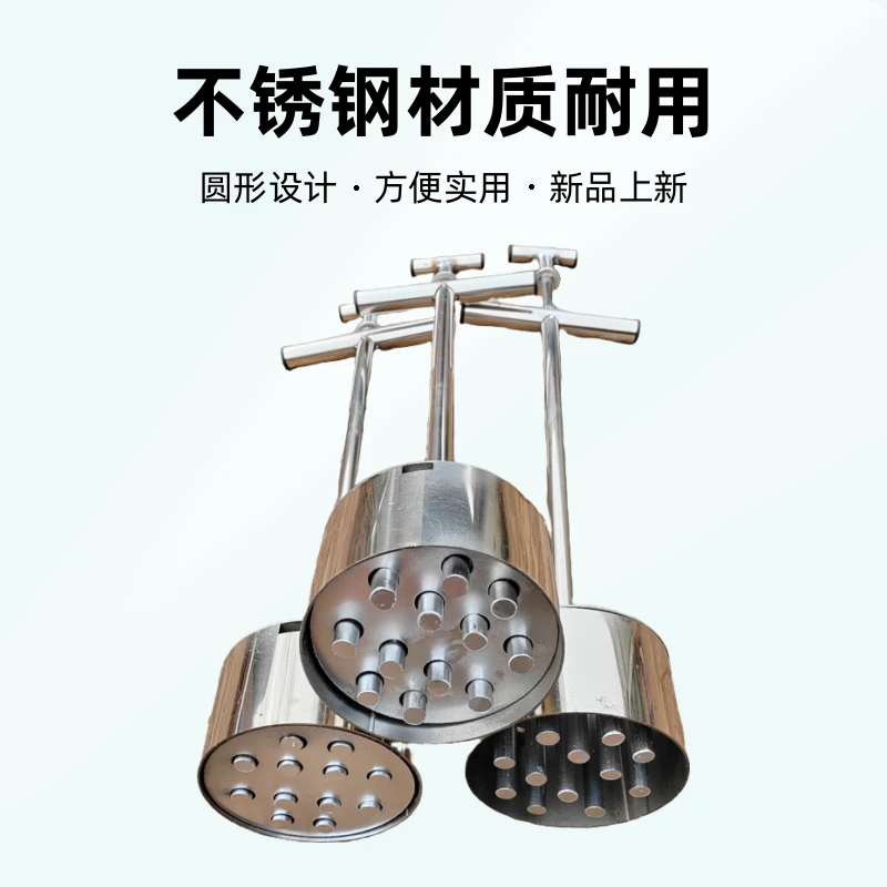 加厚白钢材质牛粪蜂窝煤模具牛粪压块机