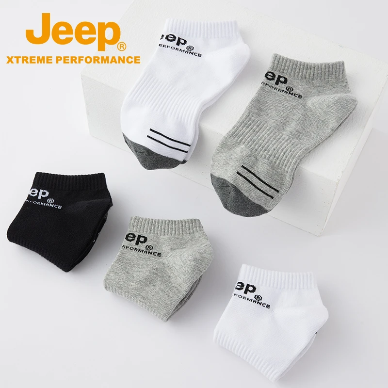 JEEP/吉普春秋男士防臭袜男款休闲夏季透气春夏跑步中筒吸汗