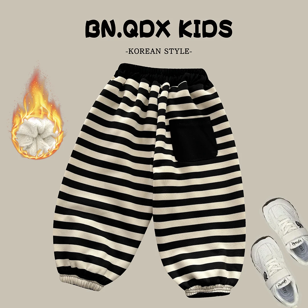 2025儿童冬季加绒加厚保暖条纹裤子韩版洋气中小童男女童束口裤