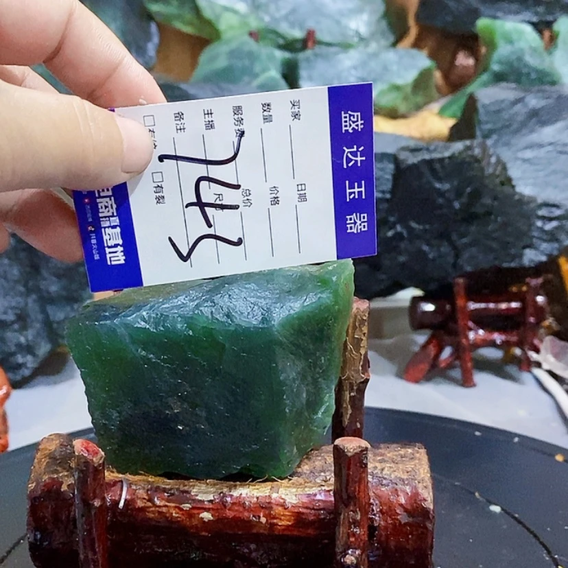 【闪购商品】蛇纹石玉原石未镶嵌