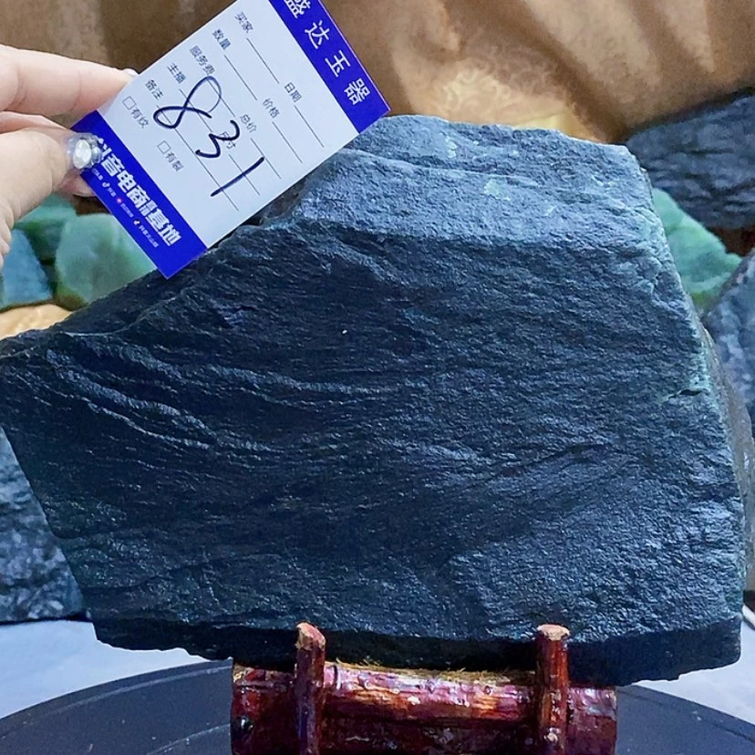 【闪购商品】蛇纹石玉原石未镶嵌播***店