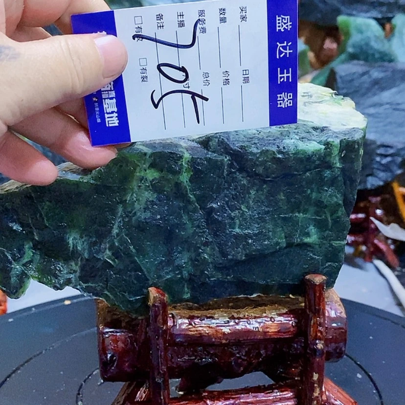 【闪购商品】蛇纹石玉原石未镶嵌
