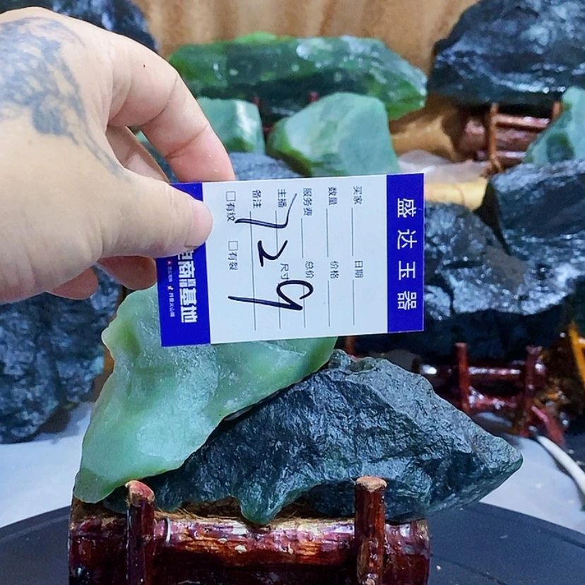 【闪购商品】蛇纹石玉原石未镶嵌