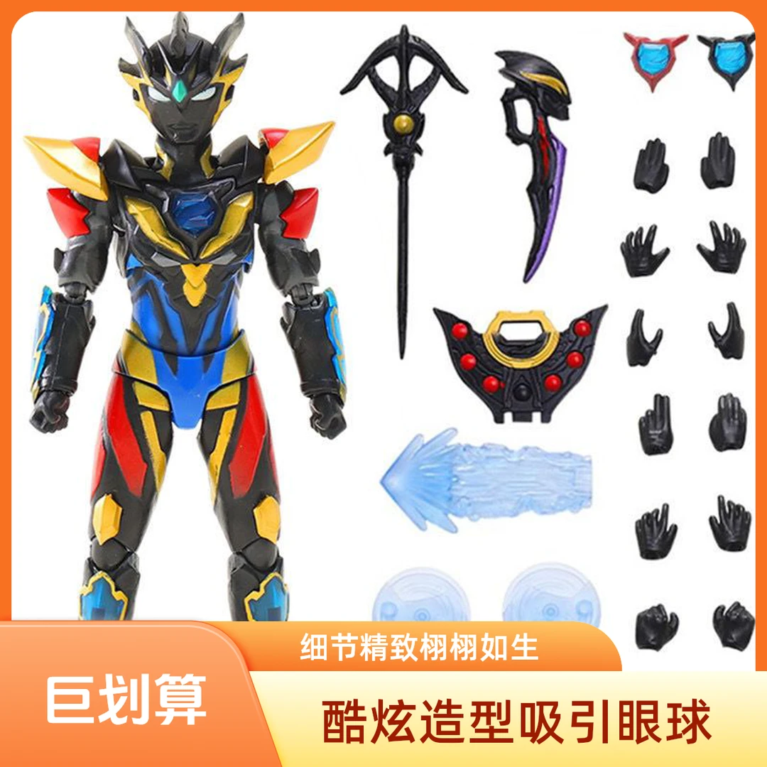 泽塔德尔塔天爪赛罗奥特曼手办SHF男孩玩具装饰摆件模型人偶礼物