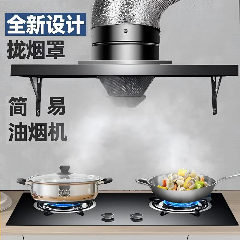 大吸力抽排油烟机厨房专用排气扇家用排烟静音换气扇简易排风扇