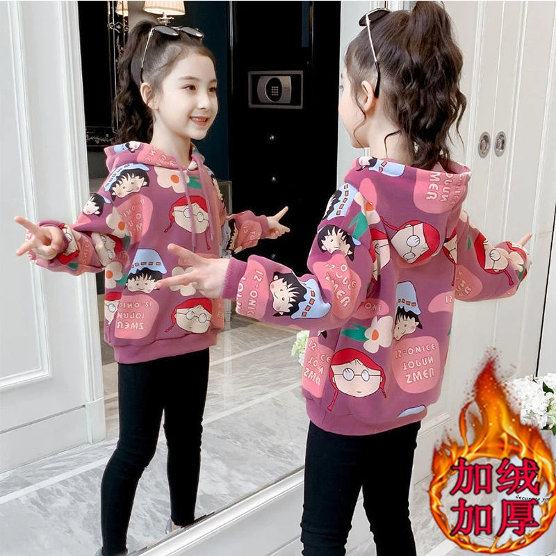 巴拉拉吧女童加绒卫衣2023新款秋冬季女孩洋气加厚儿童装韩版卡通