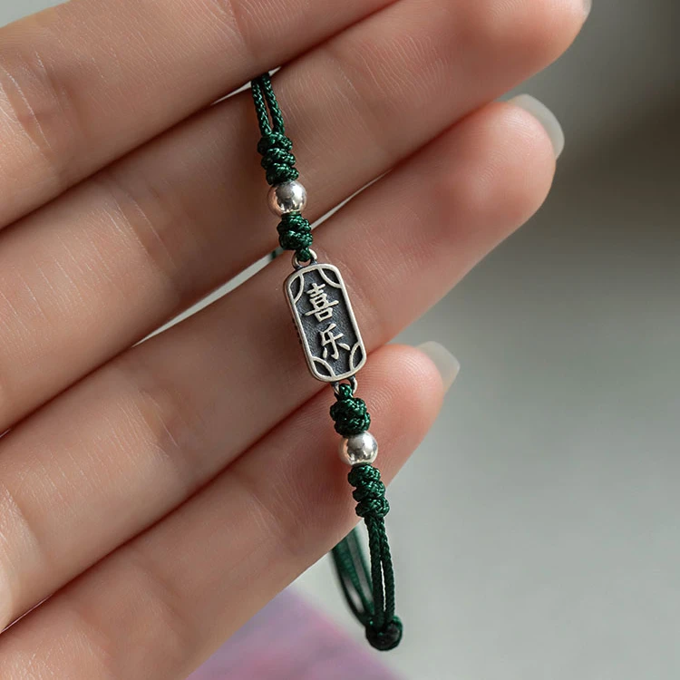 925银手链 平安喜乐纯银小牌红绳手工编织手绳手链闺蜜情侣小礼物