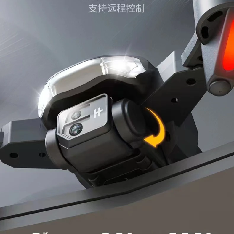 【粉丝专享】B四轴悬停 光流悬停 四面避障 电调双摄