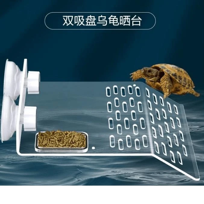 乌龟晒台爬台鱼缸龟缸爬坡亚克力吸盘高水位休息深水浮岛晒背浮台