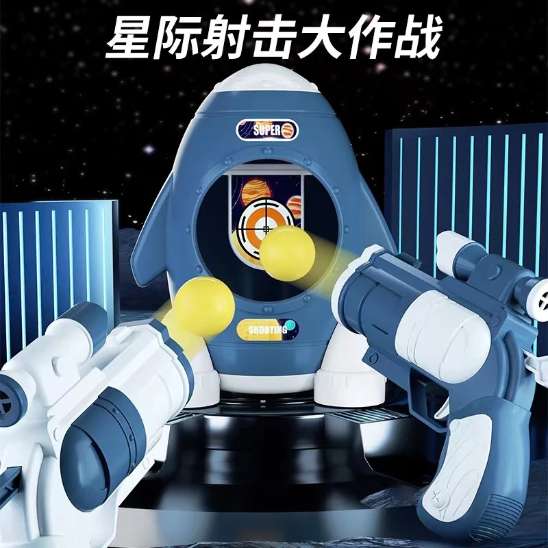 星际实验对战一套儿童益智玩具售后问题找客服