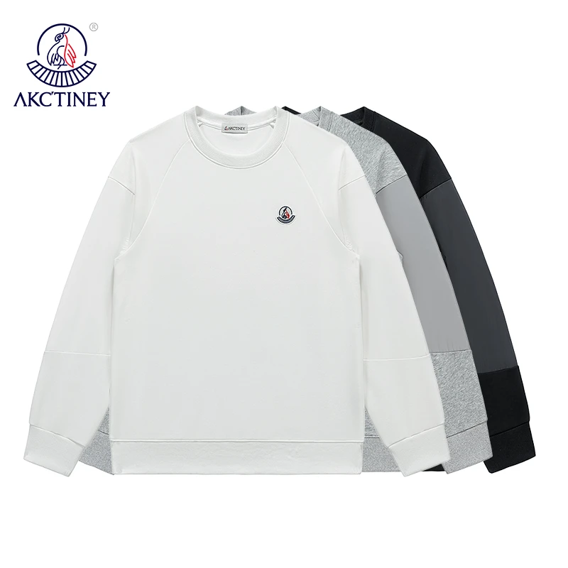 前古鸟前古鸟品牌秋冬新款时尚宽松百搭拼接圆领卫衣男女款-1305