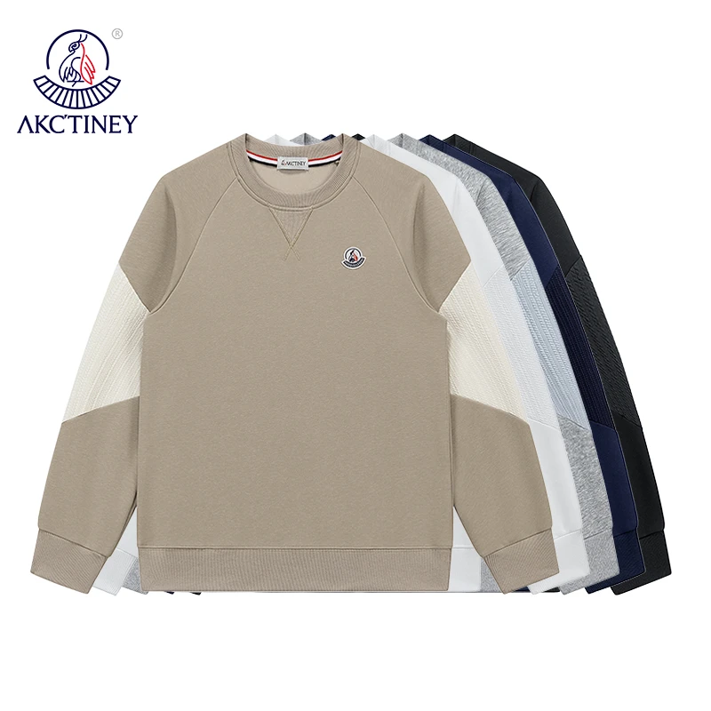 前古鸟前古鸟品牌秋冬新款时尚宽松休闲百搭拼接卫衣情侣款-1001