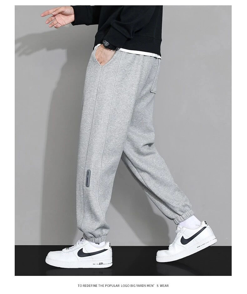 【春夏款】薄款休闲裤韩版束脚休闲百搭潮流运动裤裤男士字母长裤