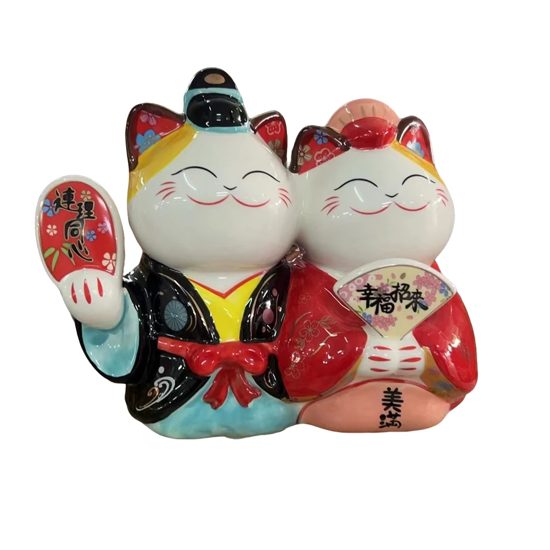 3460（高19.5）摆件C4