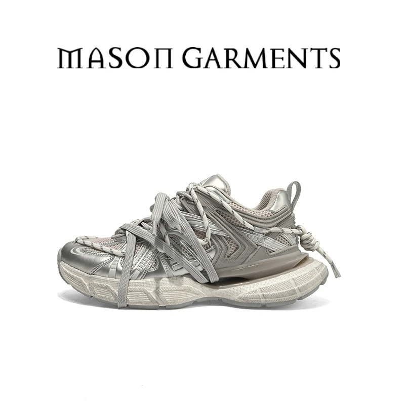 MASON GARMENTS牢笼系列男女款时尚增高透气老爹鞋百搭高能感潮鞋