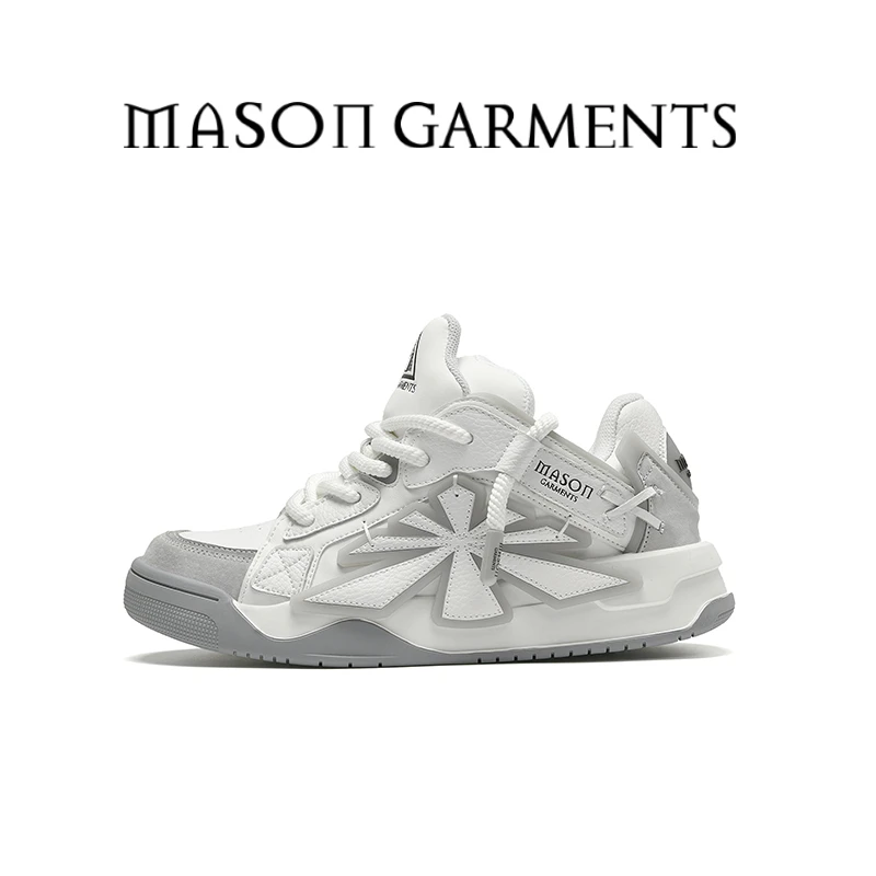 MASON GARMENTS 星辉 时尚休闲板鞋百搭运动潮鞋男女同款 奶油灰