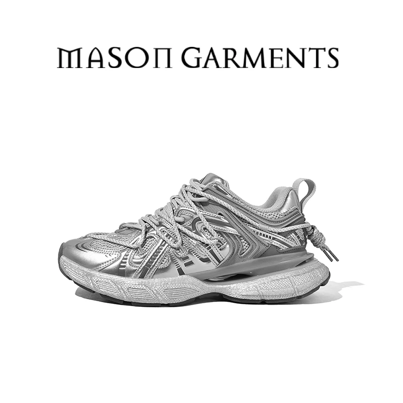 MASON GARMENTS牢笼系列高能感男女款时尚百搭增高老爹鞋透气潮鞋