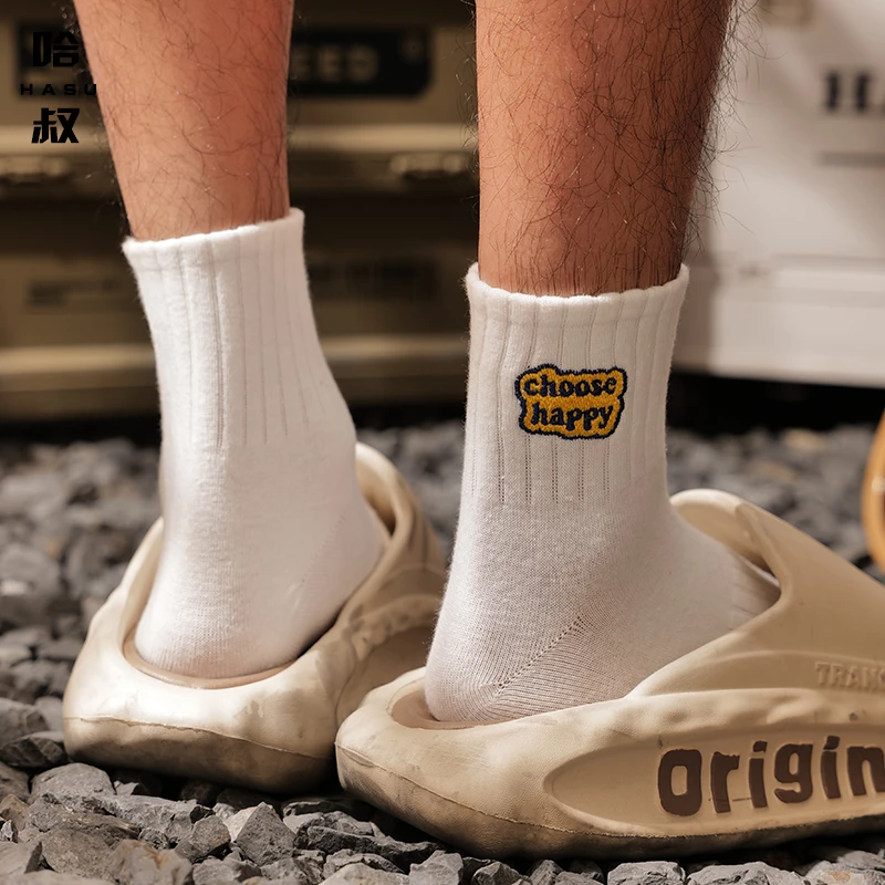 哈叔/HASU 青少年刺绣小白袜男白色中低腰短袜潮流男袜精梳棉潮袜