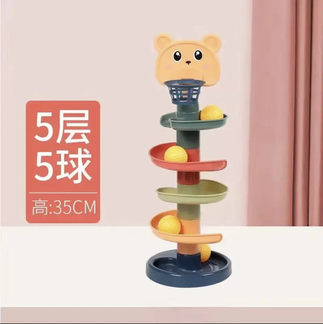 【5层5球】儿童转转乐【有问题找客服 破损补发 不要中差评】颜色随机