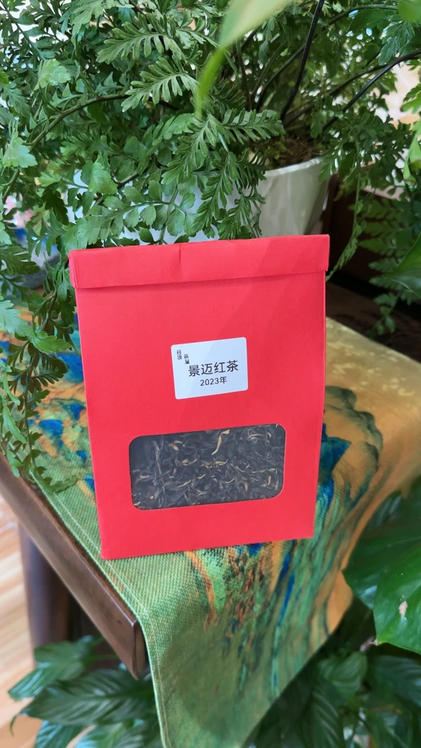 景迈古树红茶 散茶