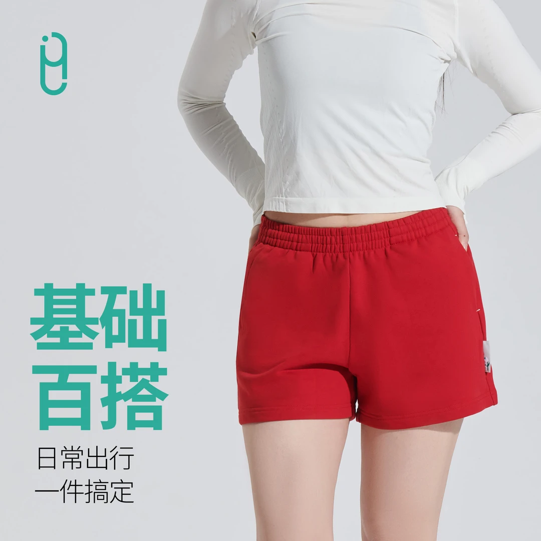 YLI运动短裤女士夏季透气舒适宽松三分裤时尚百搭简约针织休闲裤