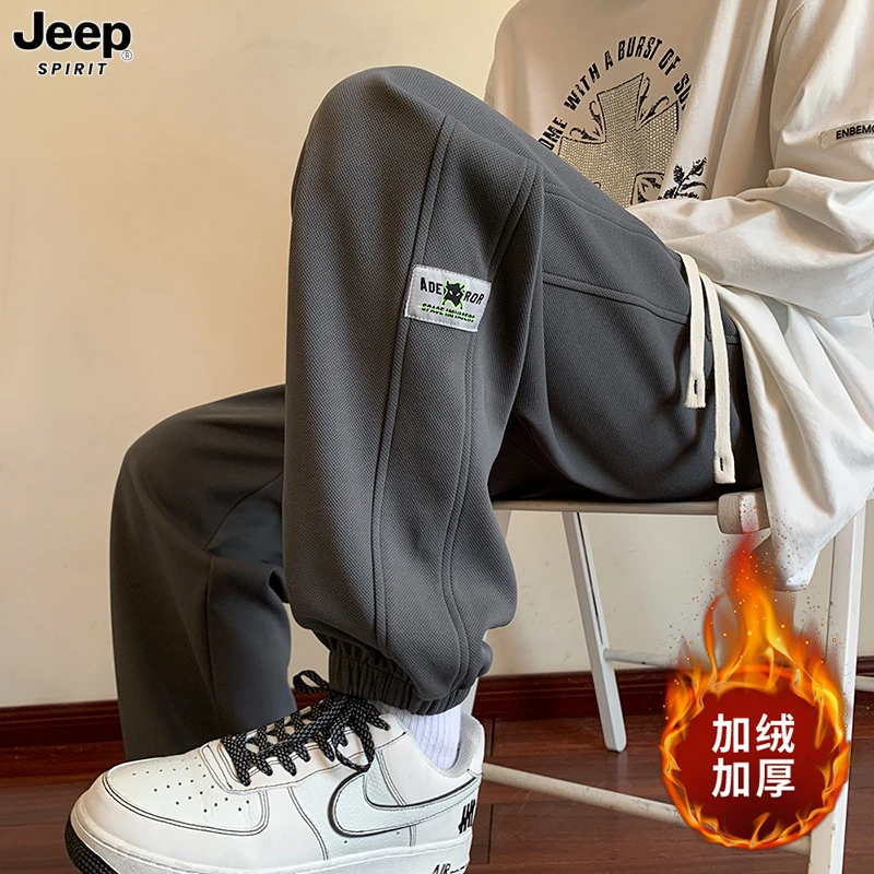 男生裤子男款秋冬款爆款2025新款潮流宽松加绒卫裤男士休闲裤男