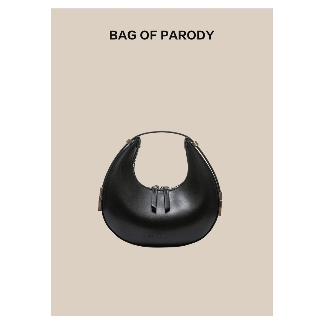bag of parody2025新款月牙包小众百搭时尚