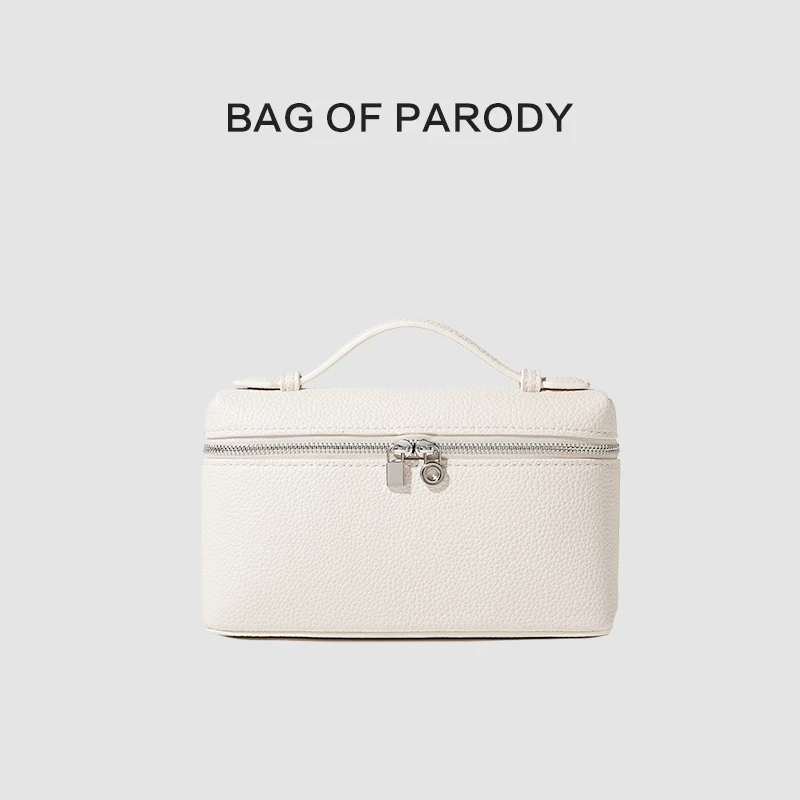 Bag of parody包包女2024新款饭盒包