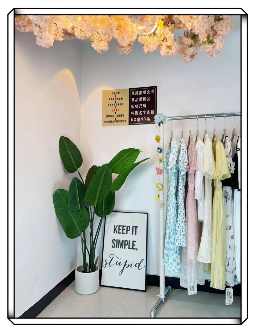 宝藏小店春夏季时尚气质品牌撤柜女装连衣裙显瘦蕾丝时尚碎花裙