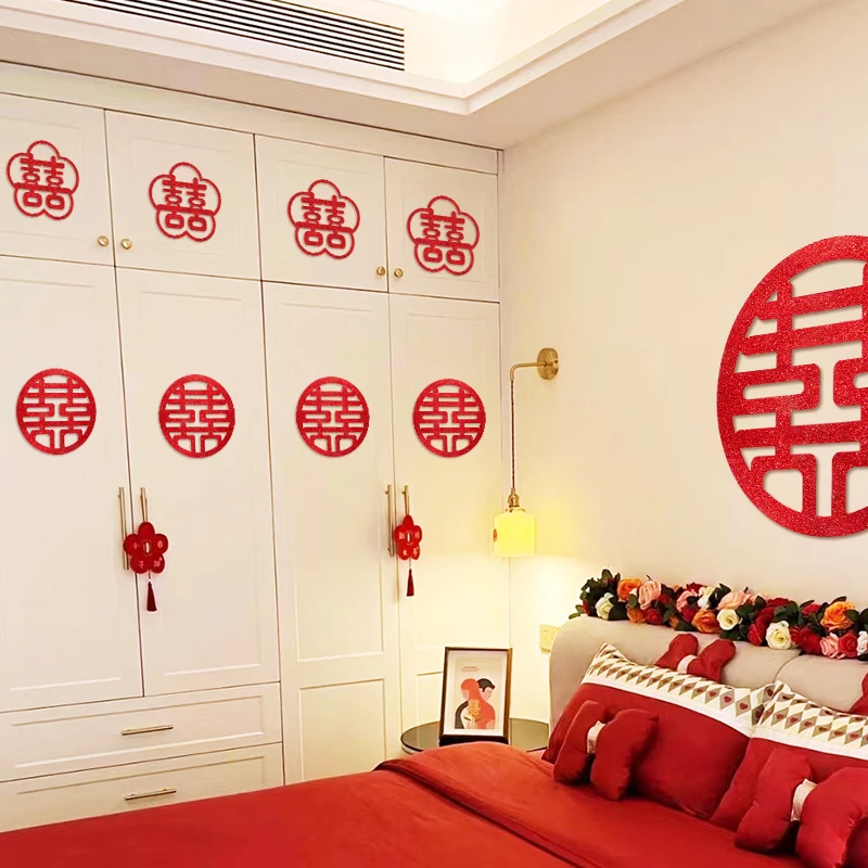 喜字结婚专用婚房布置金葱喜字贴大门卧室门装饰婚礼婚庆囍字门贴