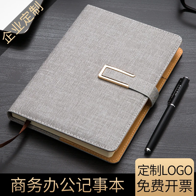 简约商务笔记本子加厚a5记事本工作办公笔记本带扣b5大学生日记本