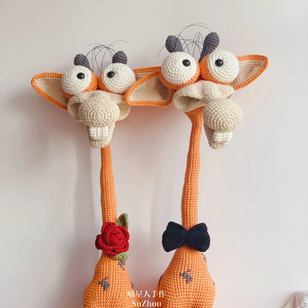 戴戴手作手工钩织玩偶，可制作手机挂件，钥匙扣，摆件哦！