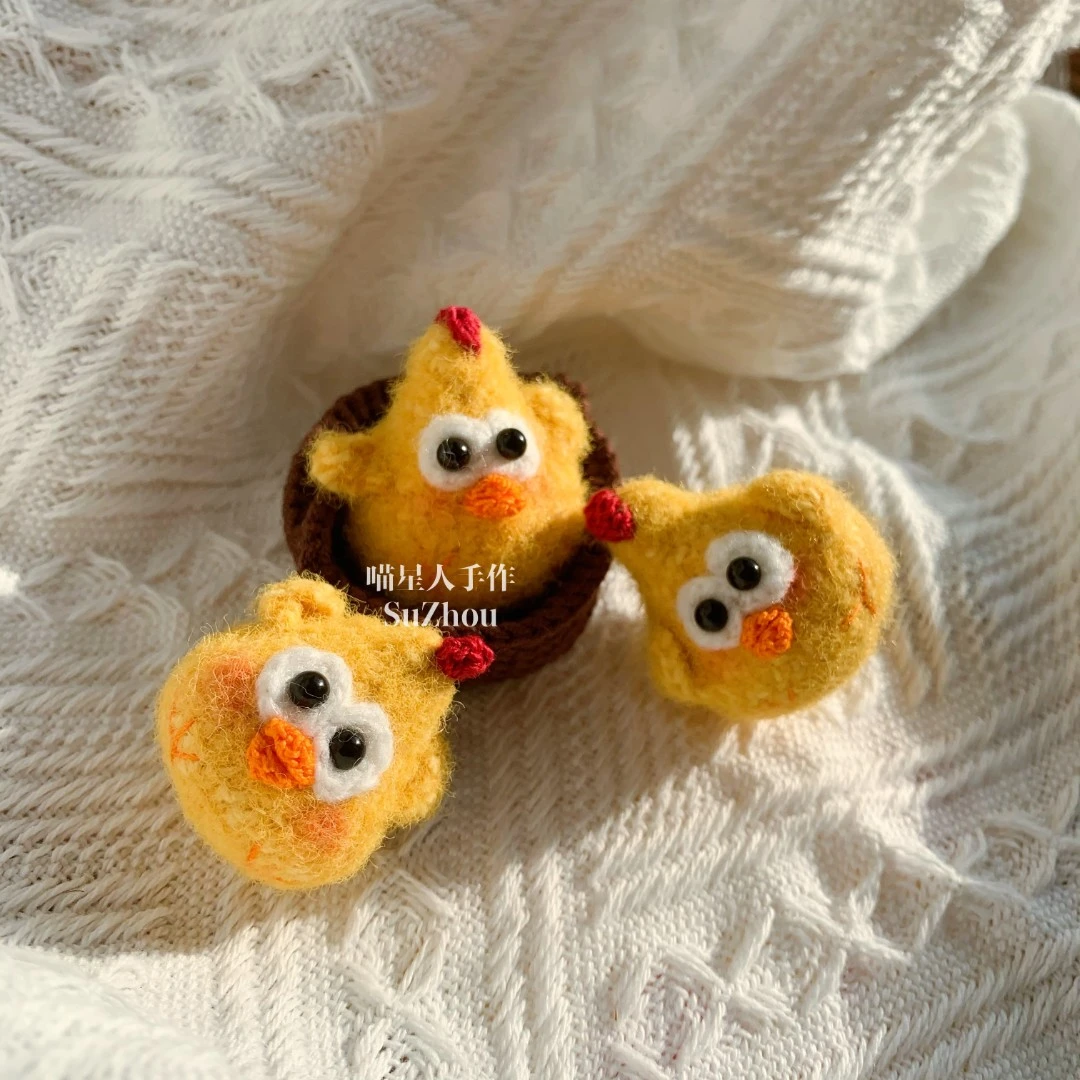 戴戴手作手工钩织棒针玩偶，可制作钥匙扣手机挂件摆件哦，针线玩具