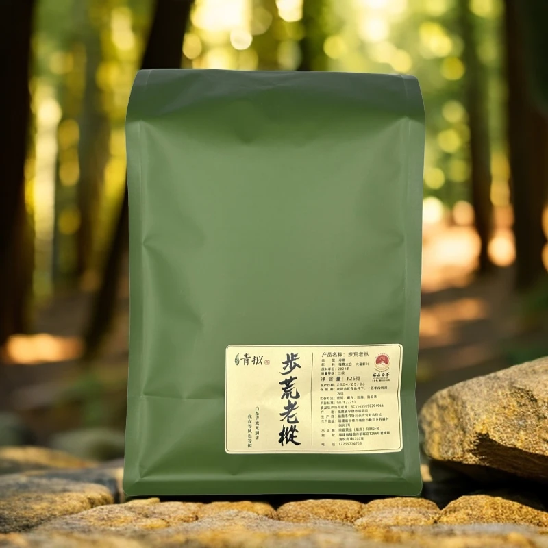 步荒老枞奶香寿眉2024年春寿眉福鼎白茶