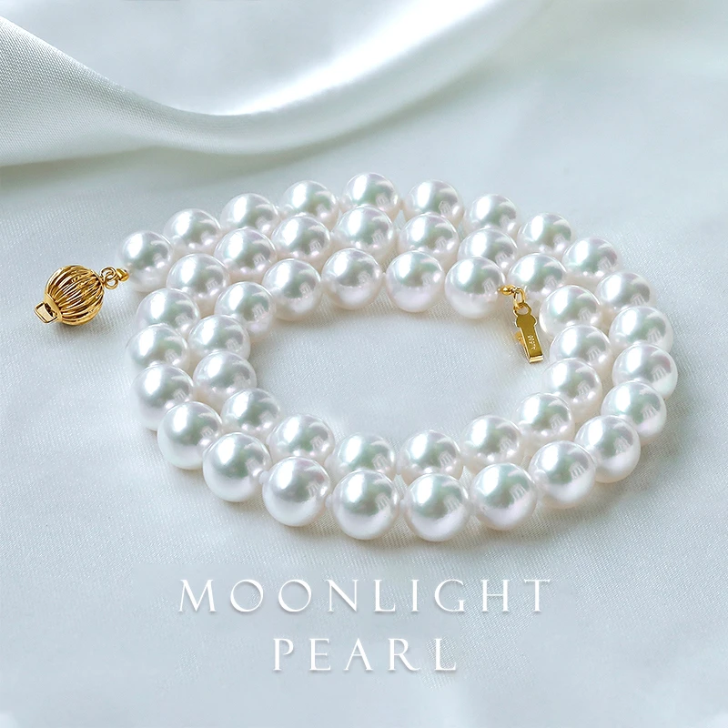 MOONLIGHT/月广明MLP2137 14K金淡水无核8-10mm珍珠项链吉尔德5星