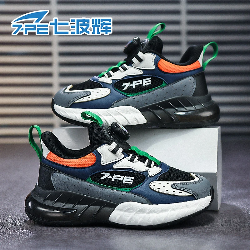 七波辉男童鞋2024秋季新款儿童网面透气双网跑步春秋中大童运动鞋