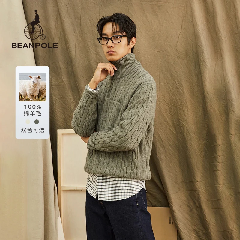 BEANPOLE【100%绵羊毛】24秋冬新款 男士绞花半拉链针织衫BC4951C20