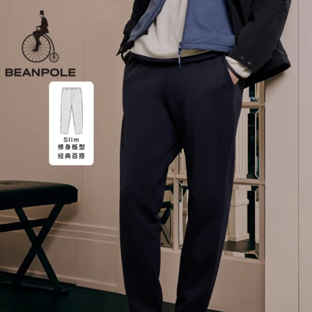 BEANPOLE滨波 秋季新男士商务休闲百搭高弹直筒裤BC3821Z02