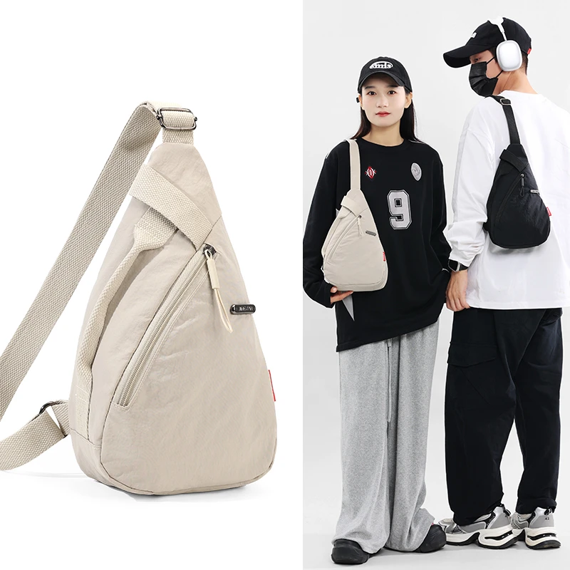 潮牌胸包男女手机斜挎包包女生休闲百搭新款运动风腰包单肩小背包
