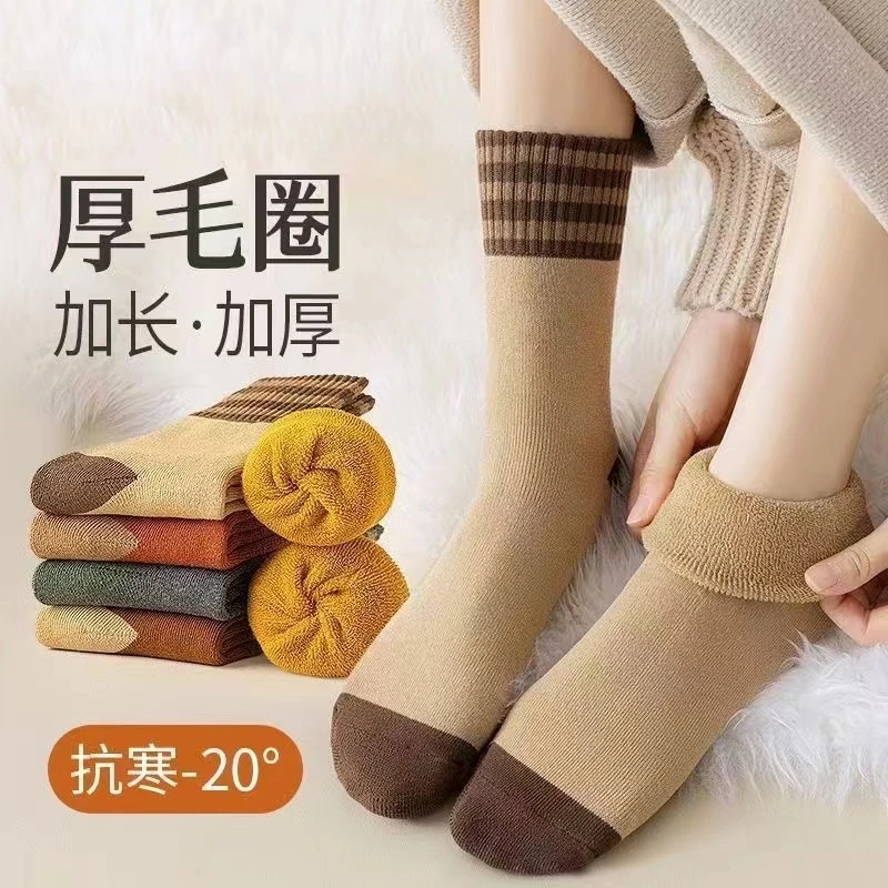 超厚加厚袜子中筒袜冬款加绒保暖袜潮流时尚百搭复古蓄热毛圈长袜
