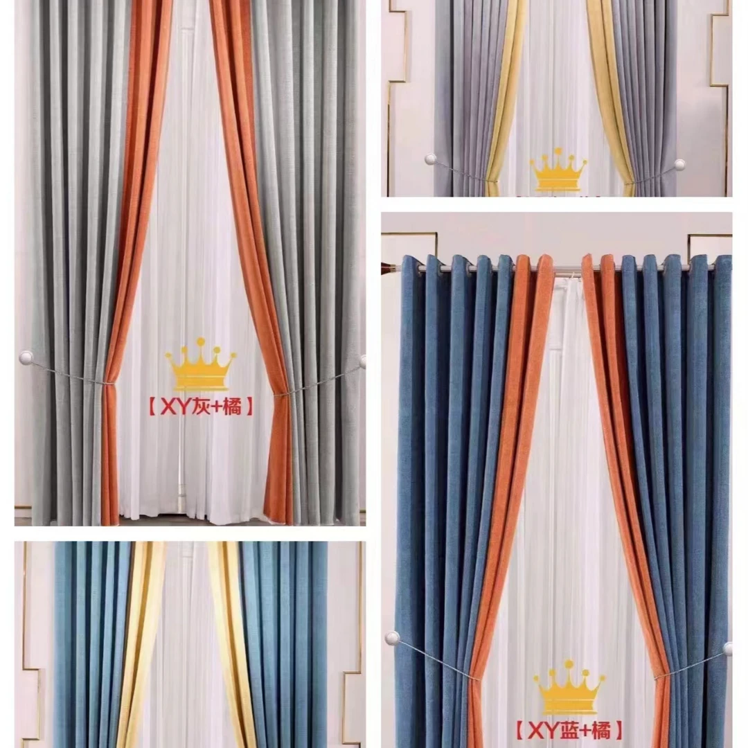 特价成品窗帘工厂直销