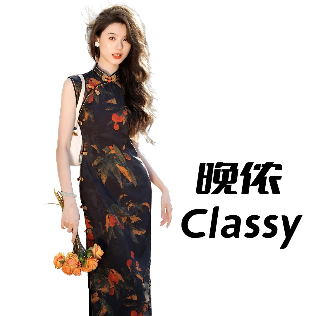 晚侬Classy【柿柿如意】新款花罗荔枝印花长旗袍 个性私服名媛小性