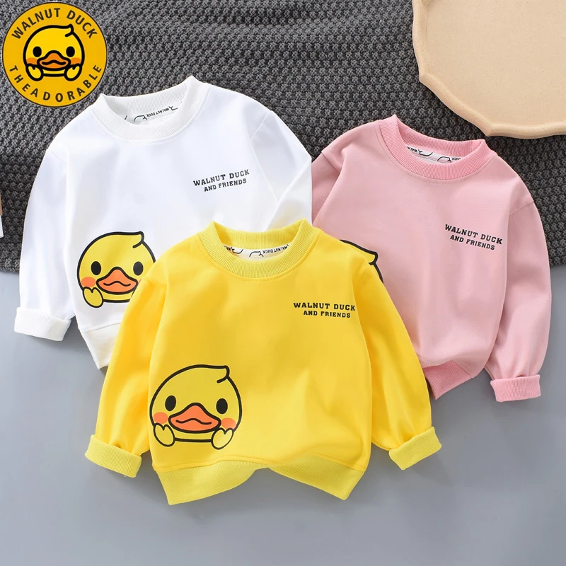 中小童小黄鸭卫衣童装儿童长袖春秋上衣宝宝男童女童套头衫秋季