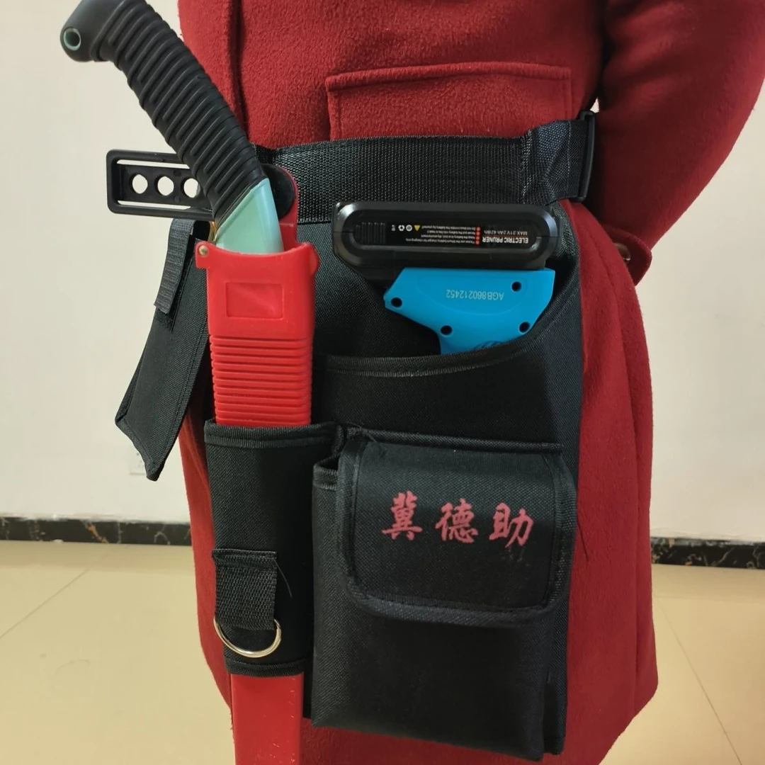 果树修剪包加厚电剪工具包耐磨便捷锂电剪刀腰包实用修剪包