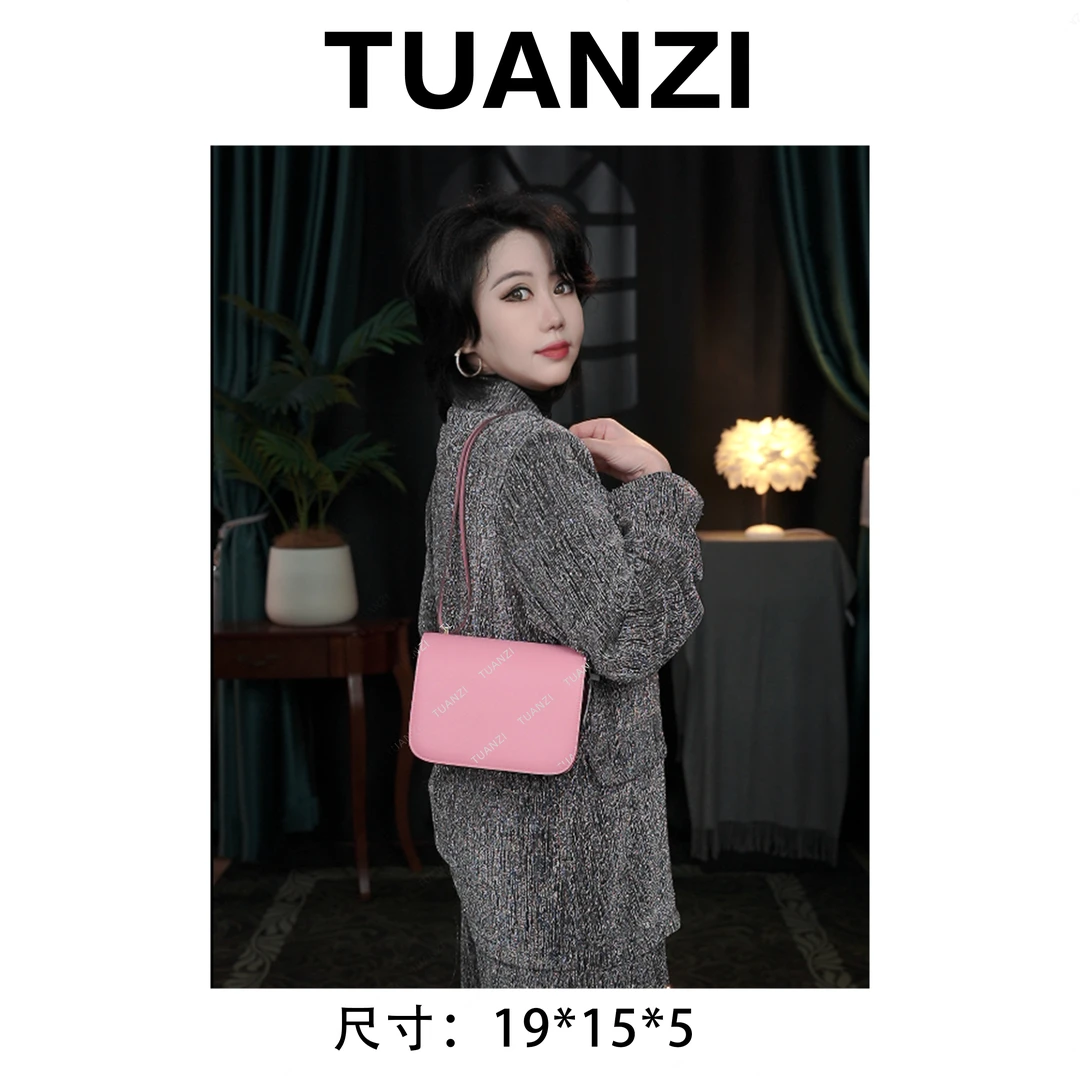 【高端玩家】康19小号头层EP皮单肩斜挎女包 XKY-6820-粉色