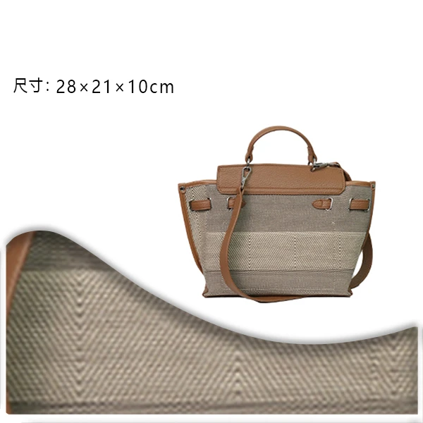 《微微夫人》原创设计高定包 1501B-卡其色