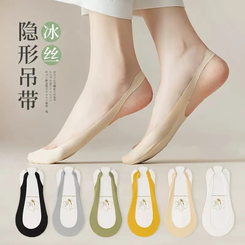 袜子女夏季薄款冰丝高跟鞋专用袜防滑不掉跟隐形袜浅口船袜吊带袜