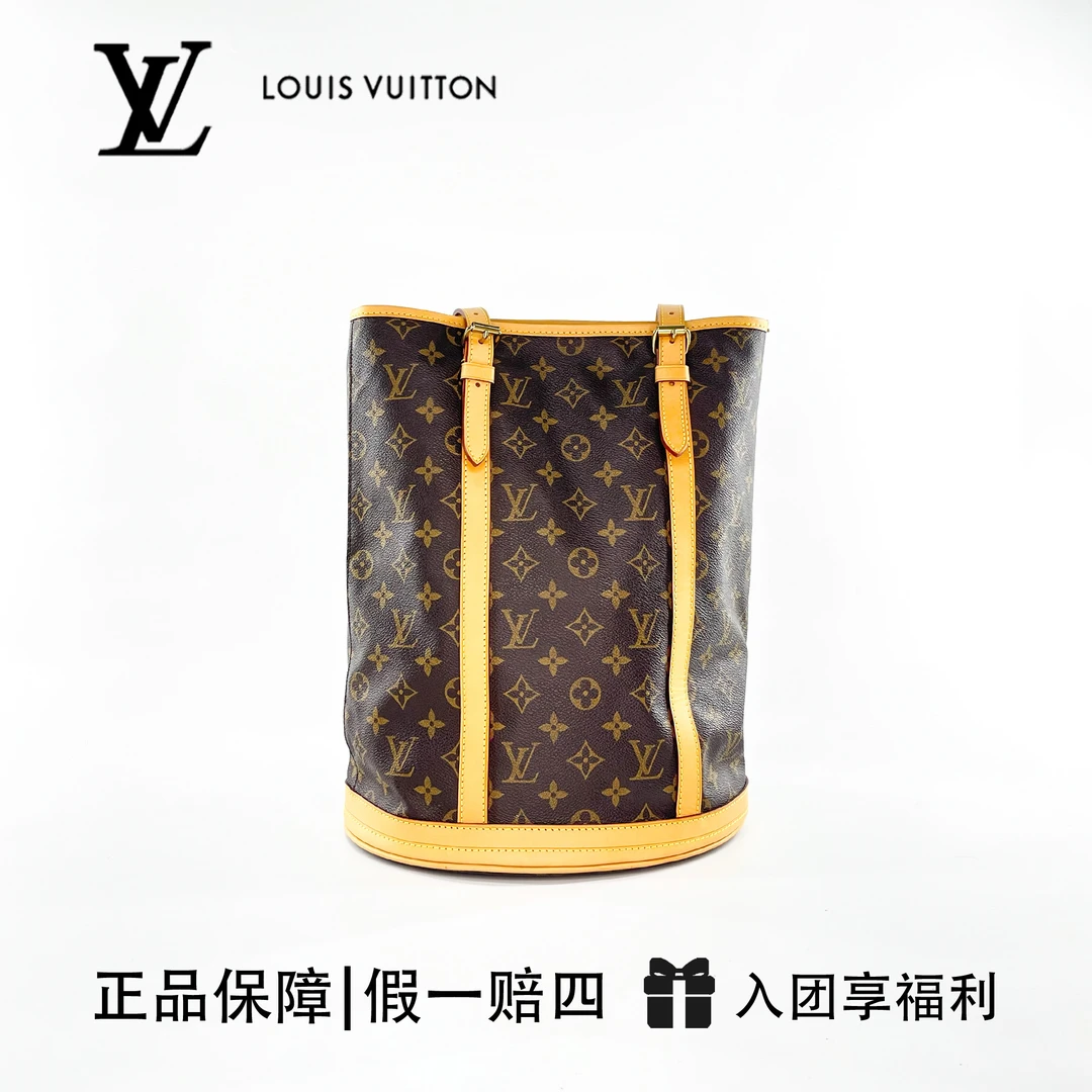 95新 LouisVuitton/路易威登 安琳/大水桶斜挎包