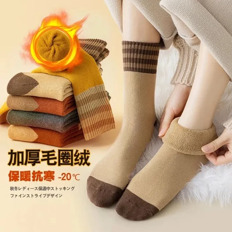 保暖袜子男女通穿中筒袜冬款加绒加厚保暖潮流日系百搭中筒女袜